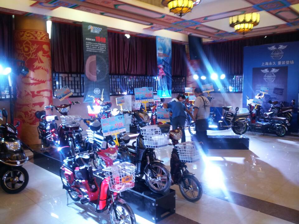 上海 永久自行车 倒闭了吗-永久和凤凰的自行车