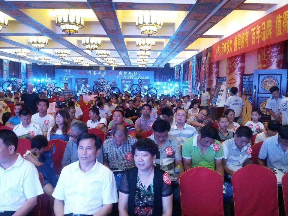 上海 永久自行车 倒闭了吗-广州 有上海永久牌