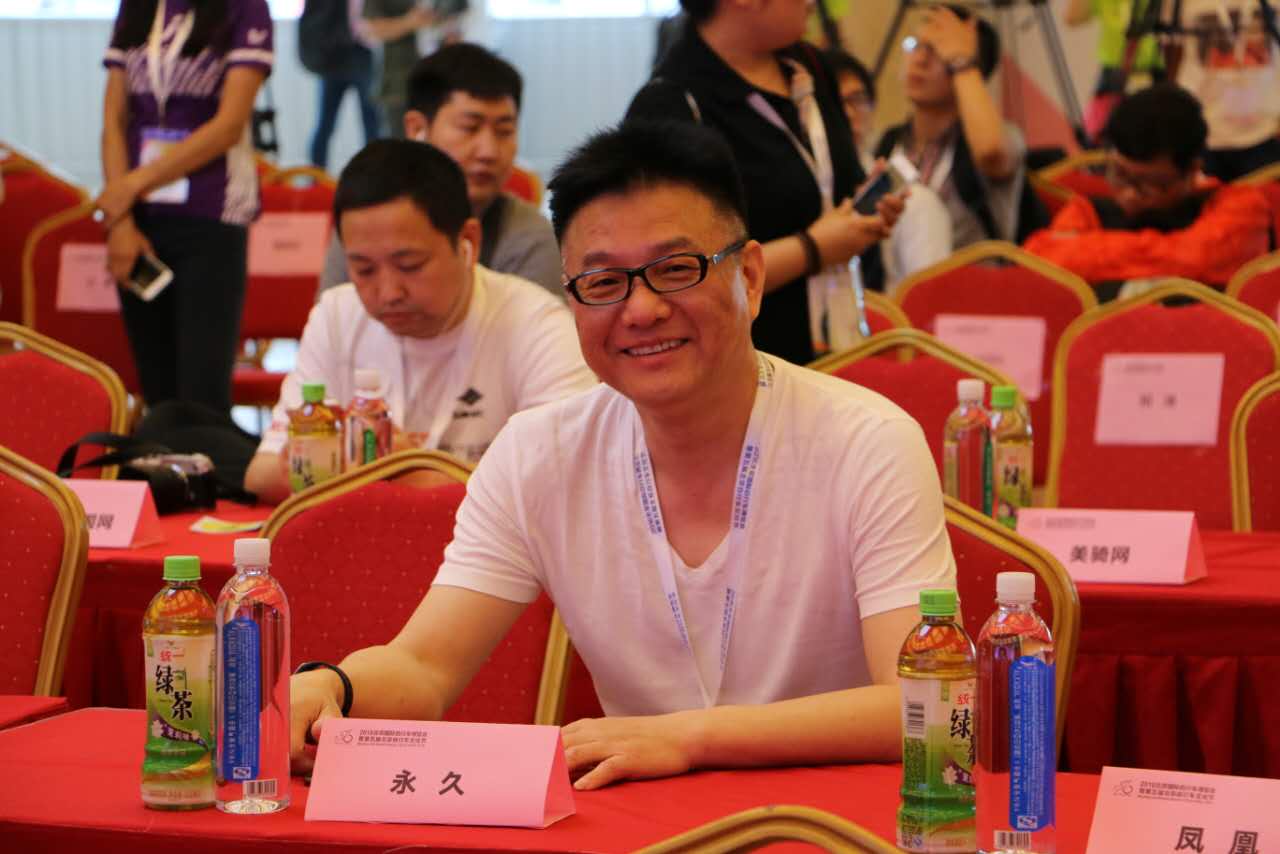 上海永久自行车厂退管会在那条路上,电话号码