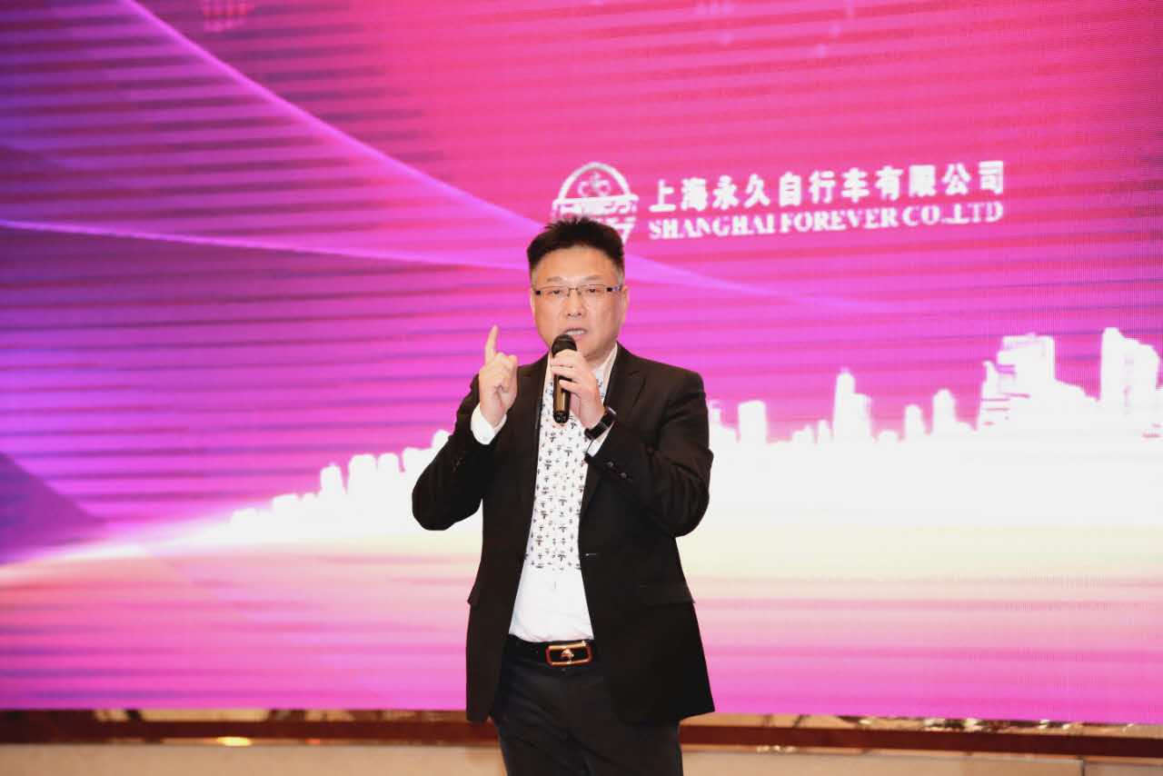 上海长发集团董事长_上海花旗集团大厦(3)